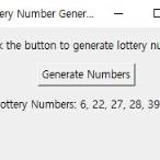 python lottery number generator code